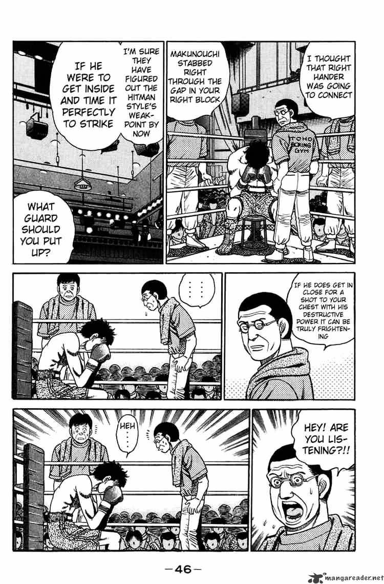 Hajime no Ippo: Fighting Spirit, Chapter 81 image 04